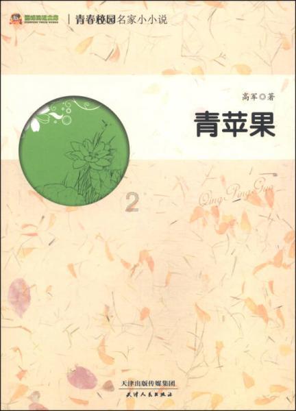 地下堡垒逃脱